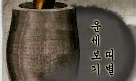 �캰�